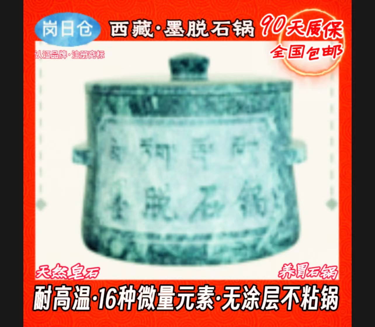 微信图片_20240120183806.jpg