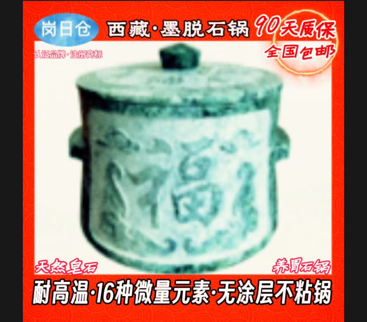 微信图片_20240120183812.jpg