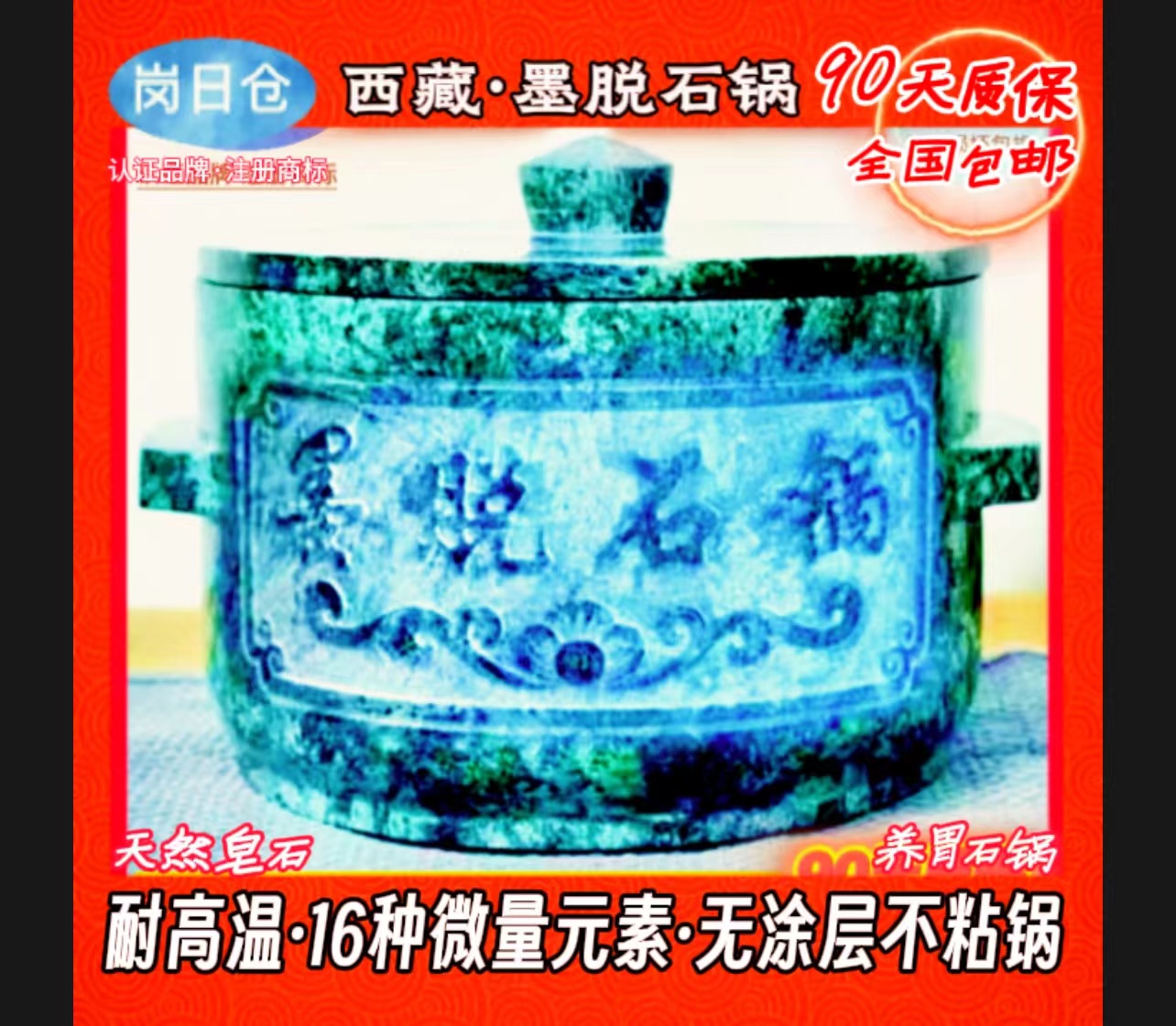 微信图片_20240120183735.jpg