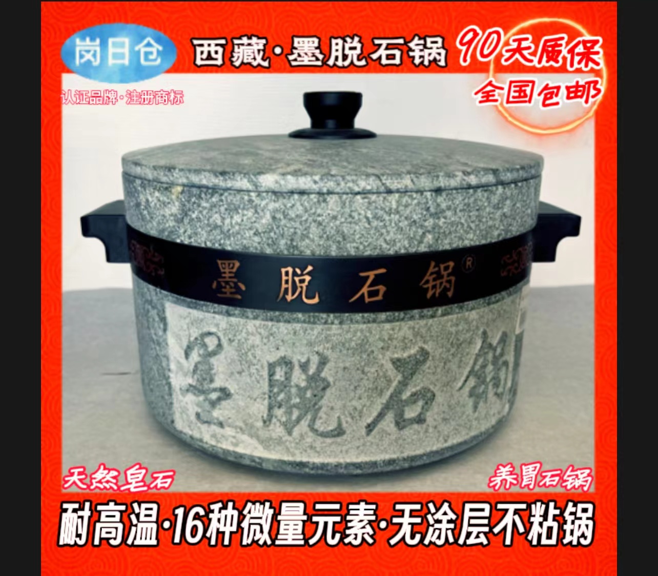 微信图片_20240120183443.jpg