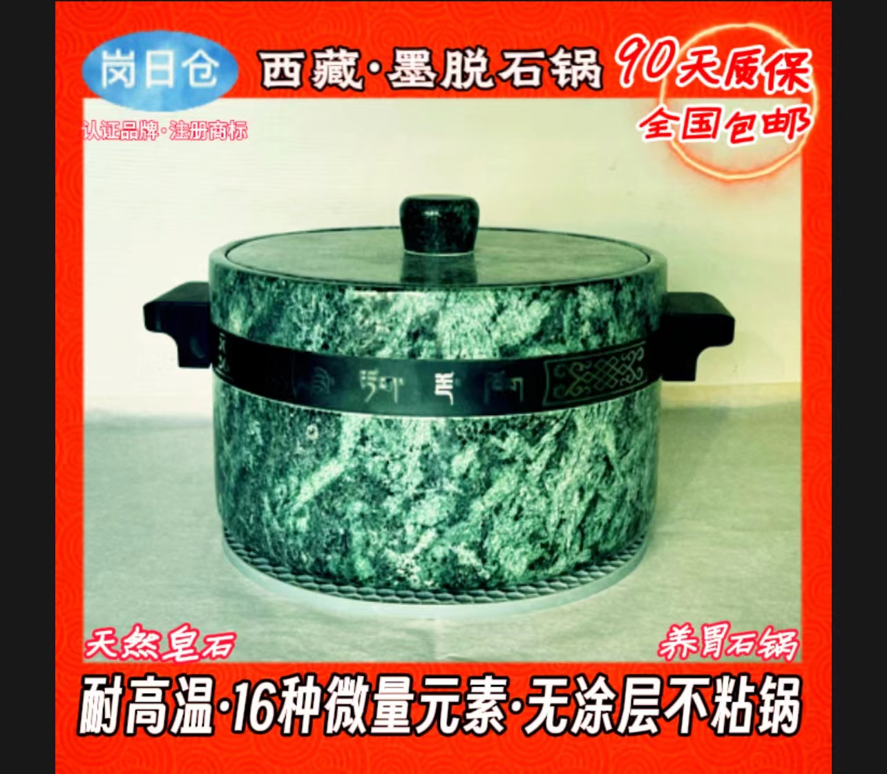 微信图片_20240120183646.jpg