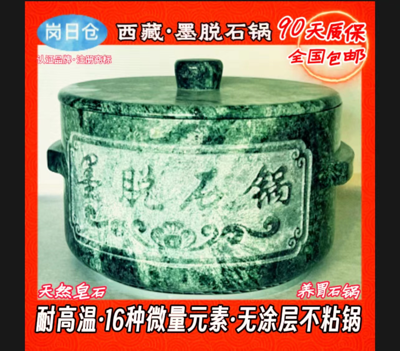 微信图片_20240120183741.jpg