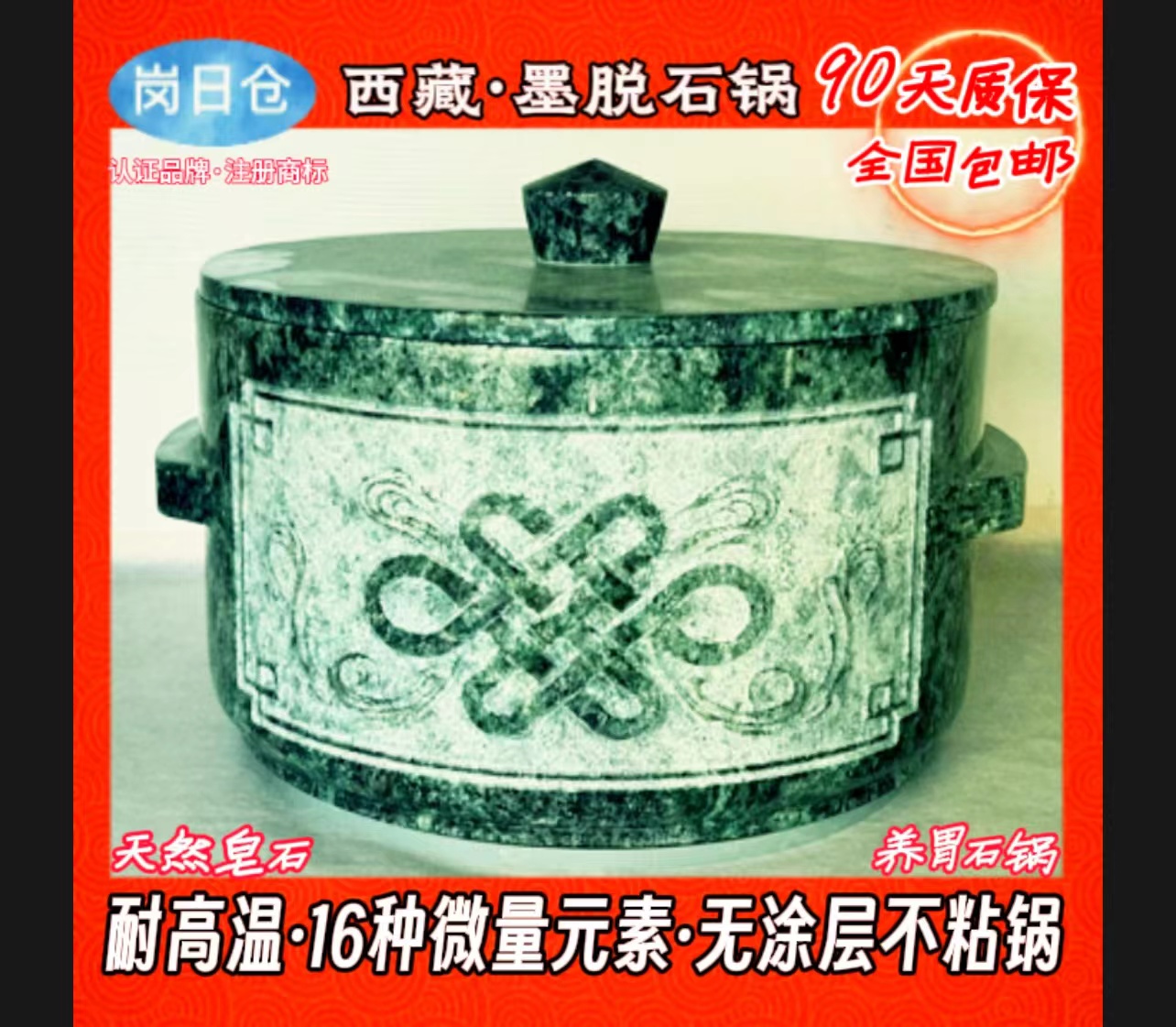 微信图片_20240120183746.jpg