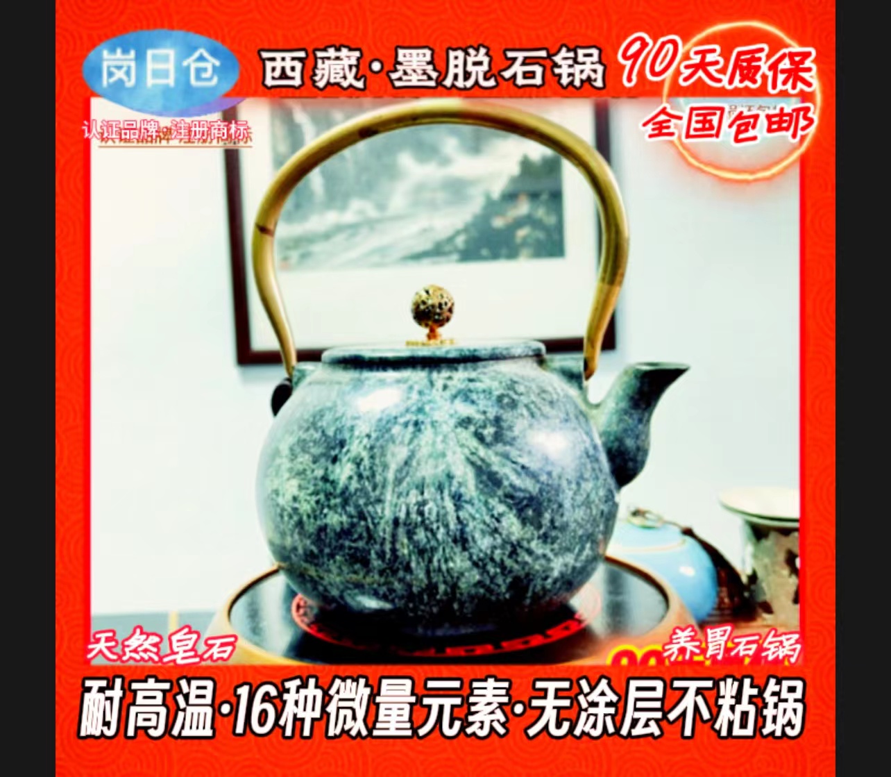 微信图片_20240120183607.jpg