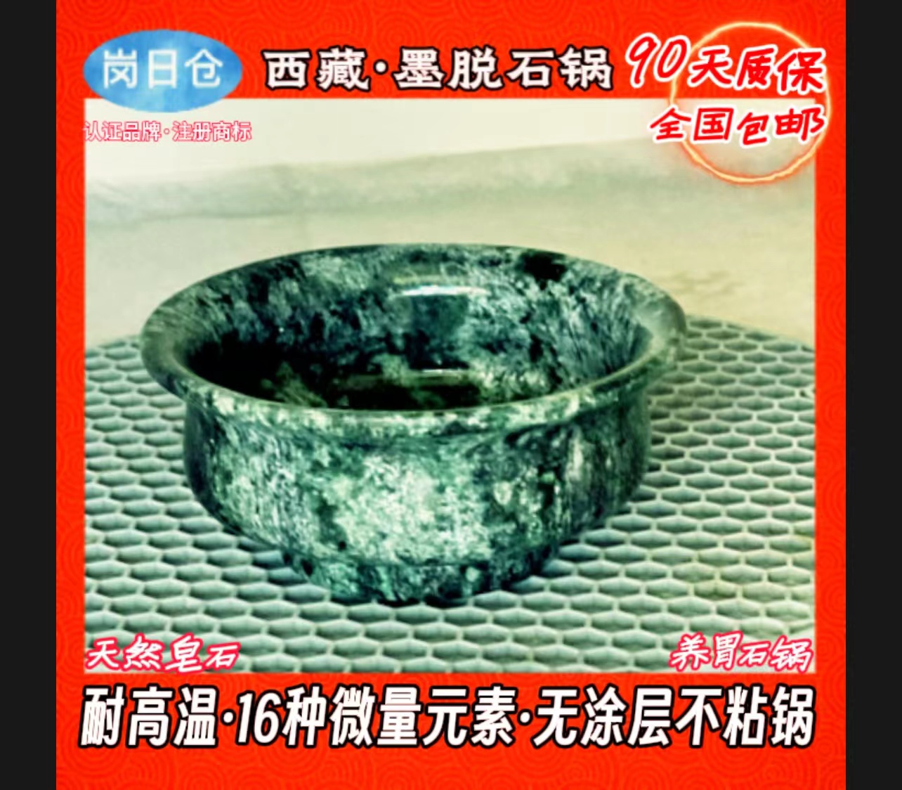 微信图片_20240120183542.jpg