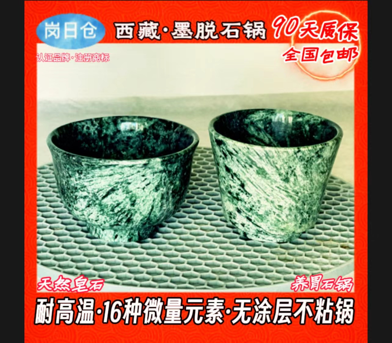 微信图片_20240120183540.jpg